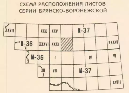 Карта полезных ископаемых СССР 1950-1960 гг -  Брянско-Воронежская.webp