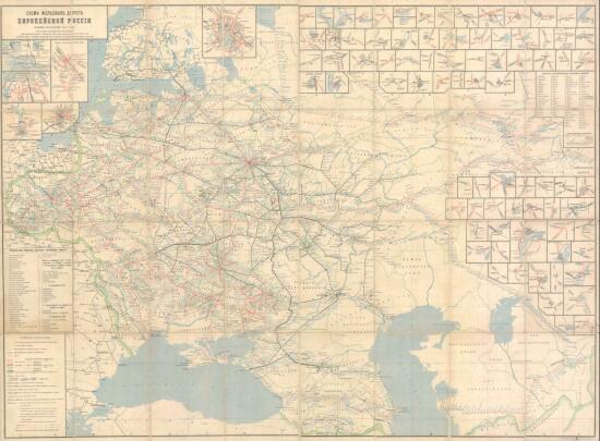Схема железных дорог Европейской России 1914 года - screenshot_3736.jpg