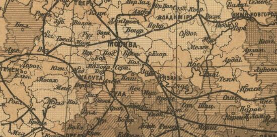 Карта урожая в Российской Империи и Северном Кавказе в 1895 году - screenshot_3741.jpg