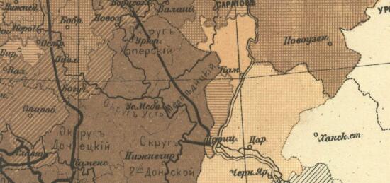 Карта урожая в Российской Империи и Северном Кавказе в 1893 году - screenshot_3743.jpg