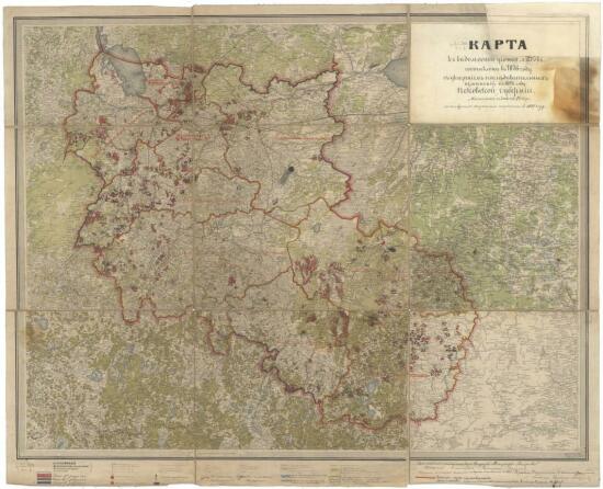 Карта лесов Псковской губернии 1897 года - screenshot_3744.jpg
