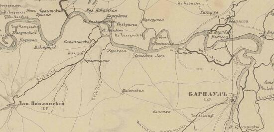 Топографическая карта Алтайского Горного края 1864 года - screenshot_3749.jpg