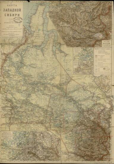 Карта Западной Сибири 1914 года - screenshot_3750.jpg