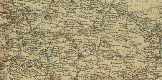 Карта Западной Сибири 1914 года - screenshot_3751.jpg