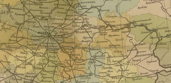 Карта Европейской России 1914 года - screenshot_3758.jpg