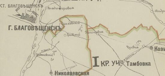 Карта части Амурской области 1913 года - screenshot_3764.jpg