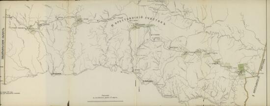 Карта части Амурской области 1913 года - screenshot_3767.jpg
