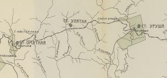 Карта части Амурской области 1913 года - screenshot_3768.jpg