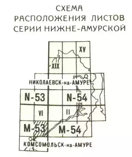 Карта полезных ископаемых СССР 1950-1960 гг -  Нижне-Амурская.webp