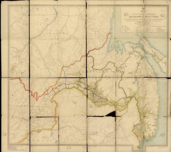 Карта путей сообщения Дальнего Востока 1915 года - screenshot_3787.jpg