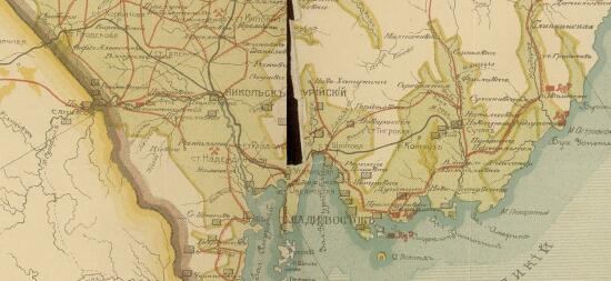 Карта путей сообщения Дальнего Востока 1915 года - screenshot_3788.jpg