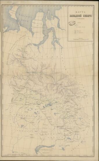 Карта Западной Сибири с показанием лесов 1881 года - screenshot_3790.jpg