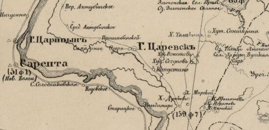 Карта земель киргизов Внутренней и Малой орд 1845 год - screenshot_3804.jpg