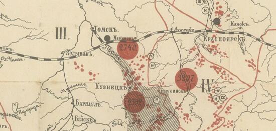 Карта Томской Горной Области Золото XIX века - screenshot_3808.jpg