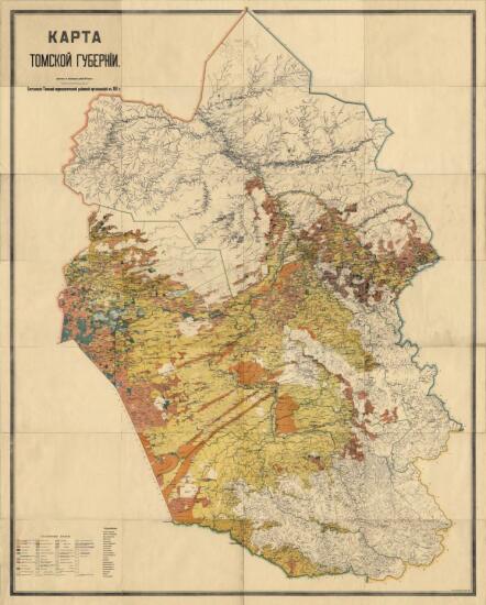 Карта Томской губернии 1911 год - screenshot_3813.jpg