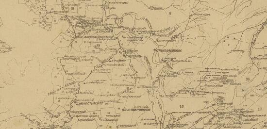 Карта Томской губернии 1911 год - screenshot_3816.jpg