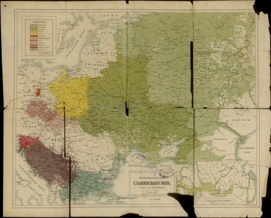 Этнографическая карта славянского мира 1909 года - screenshot_3821.jpg