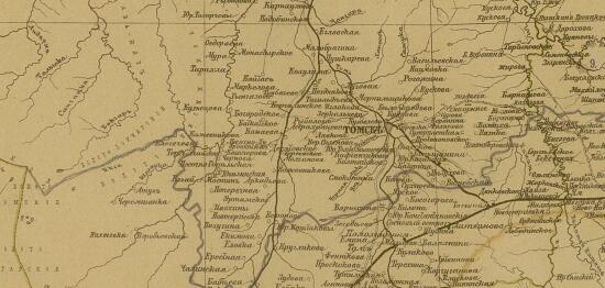 Карта Томской губернии 1902 год - screenshot_3824.jpg