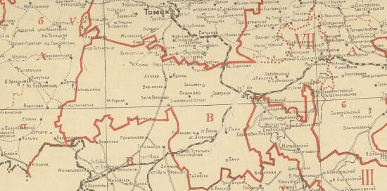 Карта Томской губернии 1922 года - screenshot_3842.jpg