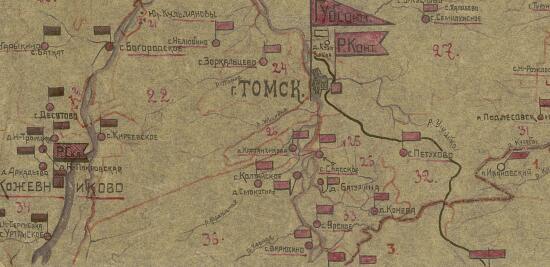Карта части Томской губернии 1922 года - screenshot_3844.jpg