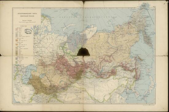 Этнографическая карта Азиатской России 1914 года - screenshot_3868.jpg