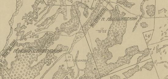 Карта Мало-Песчанской волости Мариинского уезда 1920 года - screenshot_3873.jpg