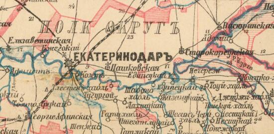Карта Кубанской области 1893 года - screenshot_3890.jpg