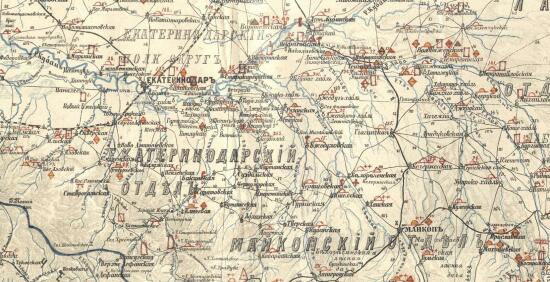 Археологическая карта Кубанской области 1893 год - screenshot_3896.jpg