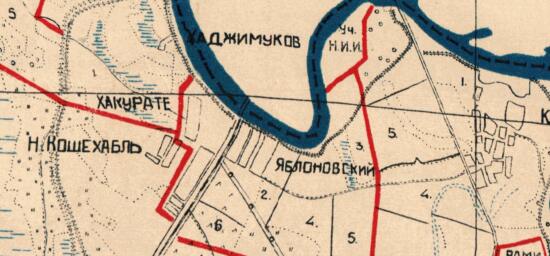 Карта Псекупского района Адыгейской Автономной области Северо-Кавказского края 1930 года - screenshot_3914.jpg