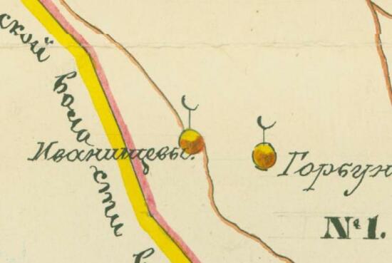 Карта Сингульской волости Ялуторовского округа Тобольской губернии 1869 года - screenshot_3924.jpg