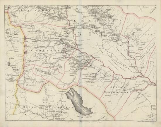 Подробная карта Грузии с присоединенными к ней землями 1819 года - screenshot_3957.jpg
