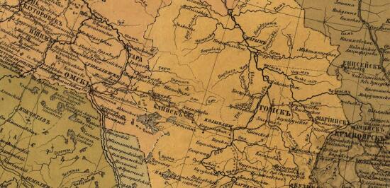 Карта Азиатской России 1868 года - screenshot_3962.jpg