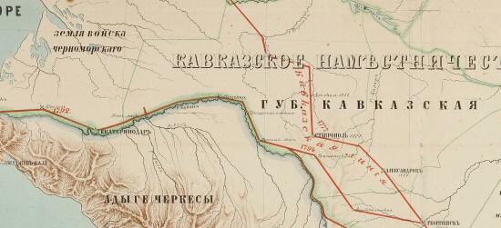 Карта Кавказа с показанием политического его состояния до 1801 года - screenshot_3974.jpg
