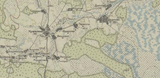 Карта части Корчевского уезда Тверской губернии 1927 года - screenshot_3990.jpg