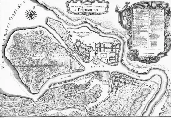 Карты и планы Санкт-Петербурга -  Петербурга начала 18 века.webp