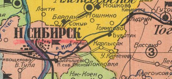 Карта Западно Сибирского края 1931 года - screenshot_4019.jpg