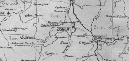 Карта Вятской губернии XIX века - screenshot_4028.jpg