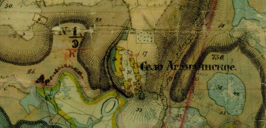 План земель Корнильевых Тобольской губернии Тобольского округа 1861 года - screenshot_4057.jpg
