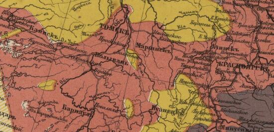 Этнографическая карта Азиатской России 1868 года - screenshot_4063.jpg