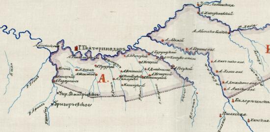 Карта туземных округов и приставств Кубанской области 1864 года - screenshot_4122.jpg