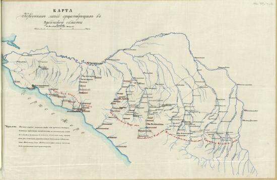 Карта кордонных линий Кубанской области 1864 года - screenshot_4123.jpg