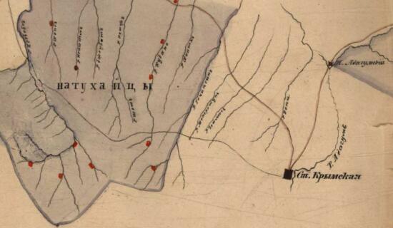 Карта части Кубанской области 1863 года - screenshot_4132.jpg