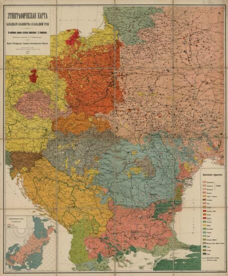 Этнографическая карта Западного Славянства и Западной Руси 1911 год - screenshot_4134.jpg