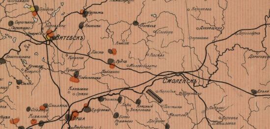 Этнографическая карта Западного Славянства и Западной Руси 1911 год - screenshot_4135.jpg