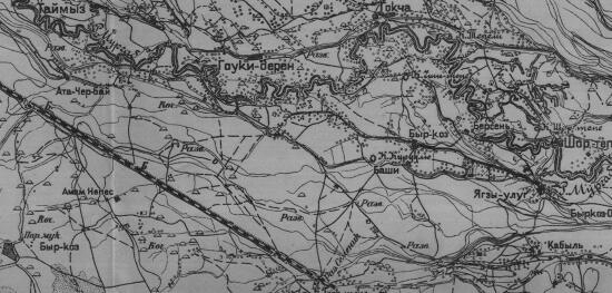 Подробная карта Туркменской ССР 1930 года - screenshot_4149.jpg