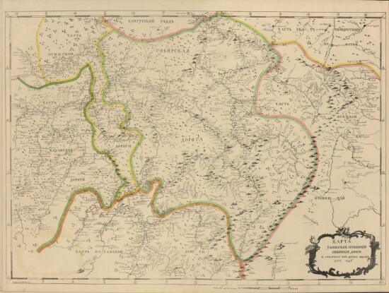 Карта Уфимской провинции, сибирской дороги и смежных той дороге мест 1755 года - screenshot_4164.jpg