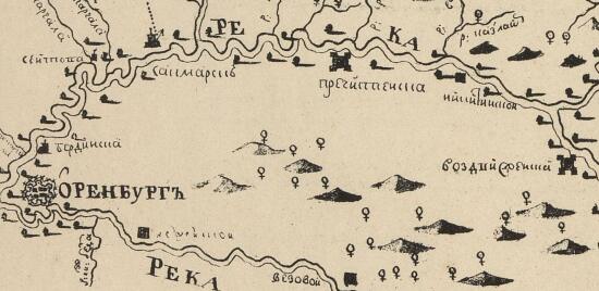 Карта Верхнеяицкой, Самарской, Орской и Уйской дистанции 1755 года - screenshot_4169.jpg