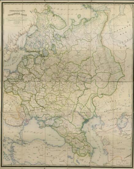 Генеральная карта Европейской России 1865 года - screenshot_4180.jpg