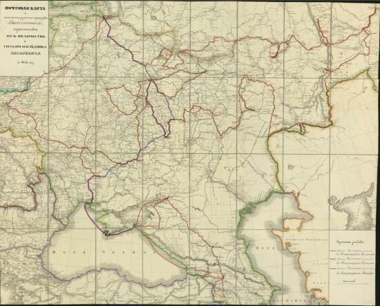 Почтовая карта с нанесением дорог 1837 года - screenshot_4184.jpg
