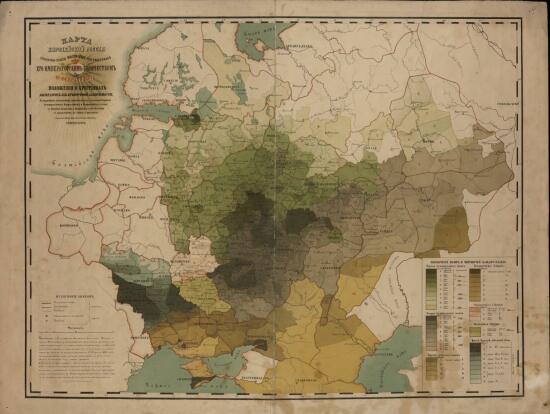 Карта Европейской России 1861 года - screenshot_4192.jpg